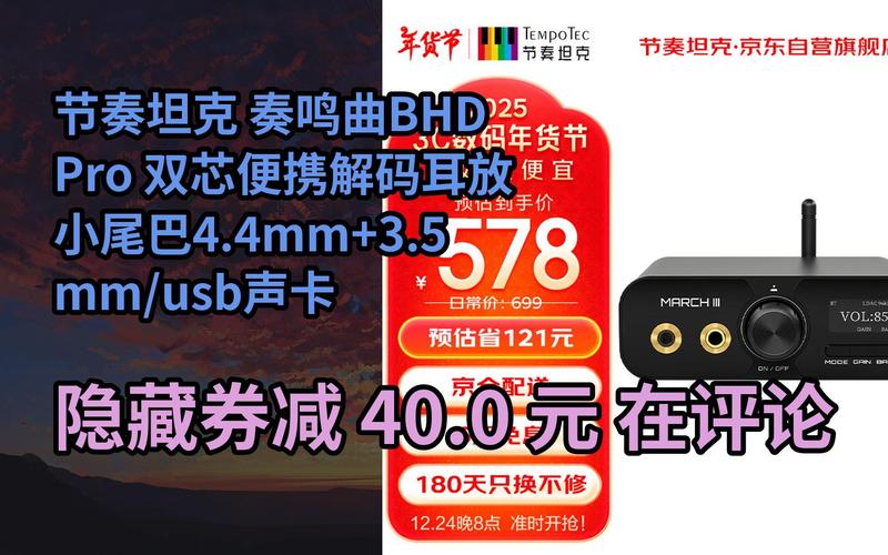 音頻驅(qū)動(dòng)和聲卡驅(qū)動(dòng)官網(wǎng)下載，音頻驅(qū)動(dòng)程序怎么修復(fù)